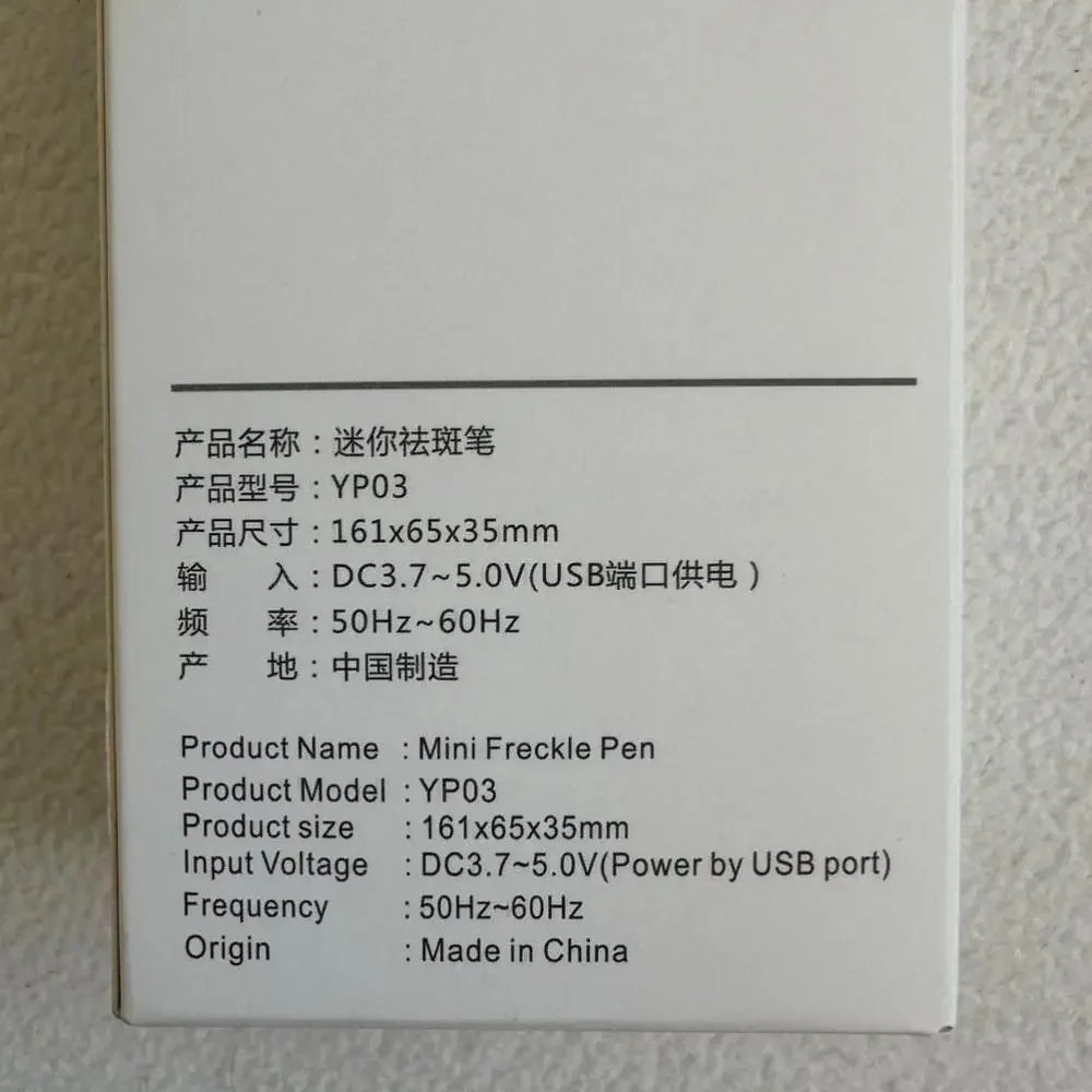Unisex Mini Freckle Pen - White